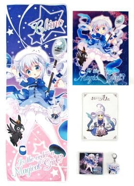 駿河屋 -<中古>魔法少女チノ 2015 SUMMER MAGICAL SET 「ご注文は