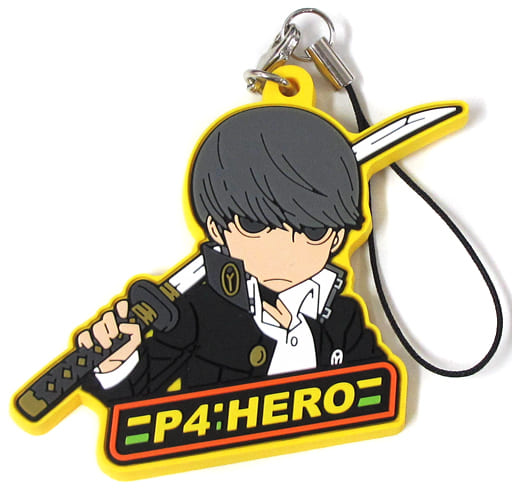 ストラップ(キャラクター)　主人公(P4) 「ペルソナQ シャドウ オブ ザ ラビリンス ラバーストラップコレクション」 駿河屋 -<中古>主人公(P4) 「ペルソナQ シャドウ オブ ザ