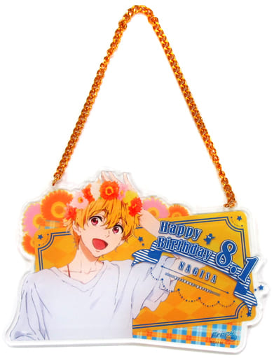 葉月渚 バースデープレート Free! Free! Series Birthday《渚》1/2】HAPPY BIRTHDAY☆NAGISA！本日8月1日
