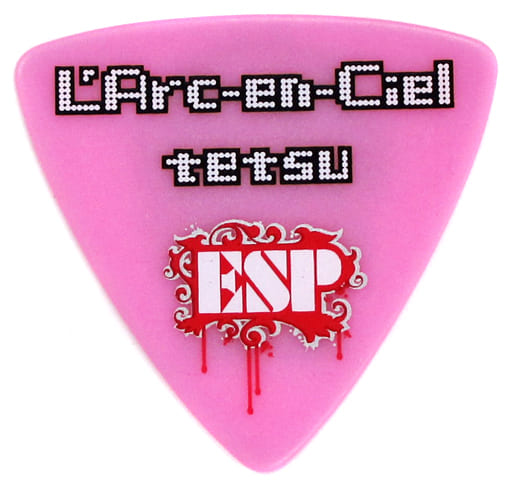 tetsuya 使用ピック THEATER OF KISS ラルク L'Arc 楽天市場】ESP L'Arc-en-Ciel tetsu TOUR 2007-2008 THEATER of KISS