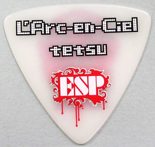 tetsuya 使用ピック THEATER OF KISS ラルク L'Arc tetsuya 使用ピック THEATER OF KISS ラルク L'Arc L'Arc-en-Ciel