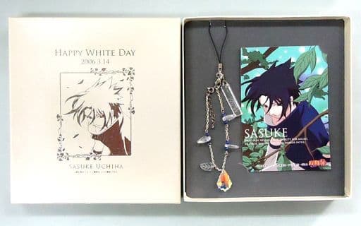 NARUTO ホワイトデーセットB うちはサスケ　2006年 NARUTO ホワイトデーセットB うちはサスケ 2006年 - メルカリ