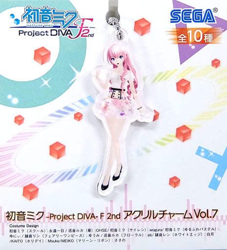 駿河屋 -<中古>巡音ルカ(フローラル) アクリルチャームVol.7 「初音