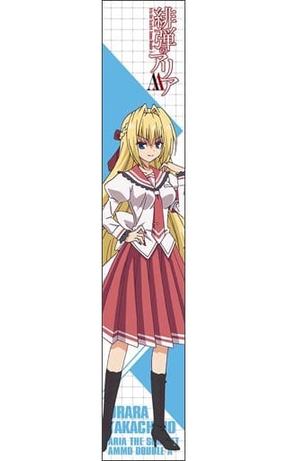 駿河屋 -<中古>高千穂麗 もふもふマフラータオル 「緋弾のアリア