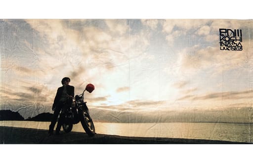 稲葉浩志　en III フォトバスタオル Amazon.co.jp: 稲葉浩志en3 フォトバスタオル ツアーグッズ : ホーム