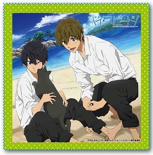 Free! 橘真琴 バスタオル BANPRESTO - Free! 1月と7月くじ B賞 プールサイドタオル 橘真琴の通販