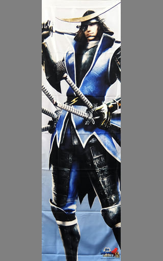 戦国BASARA バスタオル ほぼ等身大！伊達政宗 戦国BASARA カプコン ほぼ等身大 武将バスタオル 伊達政宗 - メルカリ