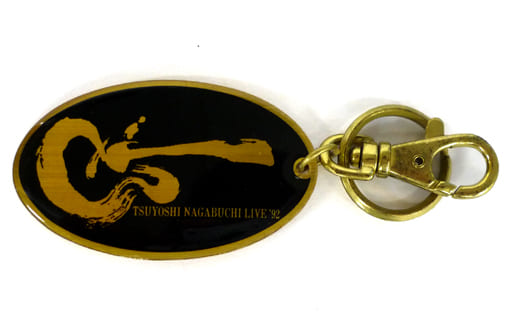 駿河屋 -<中古>長渕剛 キーホルダー 「TSUYOSHI NAGABUCHI LIVE'92