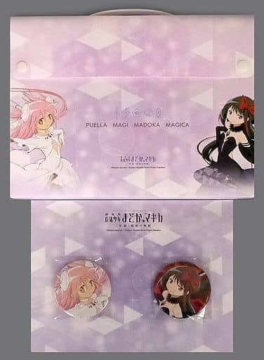 C88 劇場版 魔法少女まどか☆マギカ[新編]叛逆の物語 夏コミイベントセット C88 劇場版 魔法少女まどか☆マギカ[新編]叛逆の物語 夏コミイベント