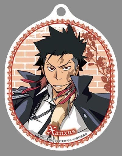 駿河屋 -<中古>XANXUS 「家庭教師ヒットマンREBORN! やわらか