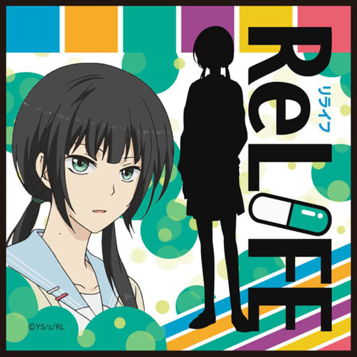 日代千鹤微纤维手帕 Relife 杂货 小物件 Suruga Ya Com