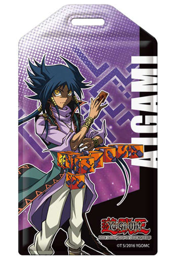 小物件 角色 04 蓝神carry S 剧场版游戏王the Dark Side Of Dimensions 杂货 小物件 Suruga Ya Com