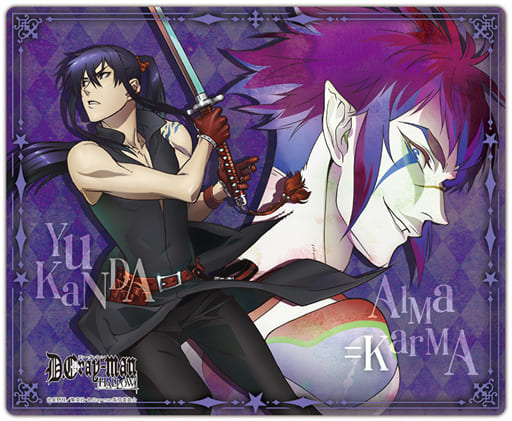 Kanda Alma Karma Mouse Pad D Gray Man Hallow Goods Accessories Suruga Ya Com Kanda Alma Karma Mouse Pad D Gray Man Hallow Goods Accessories Suruga Ya Com