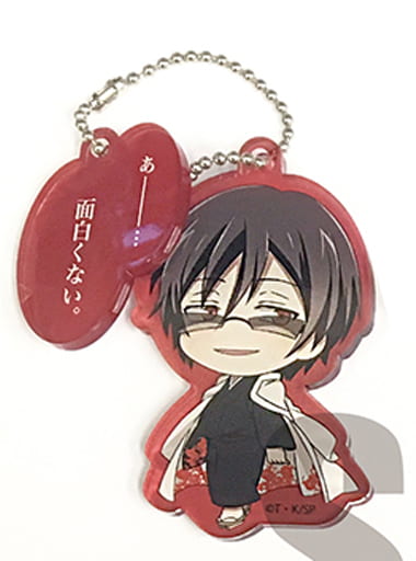 Tsubaki Servamp Cervanp Seri Holder Acrylic Charm Goods Accessories Suruga Ya Com