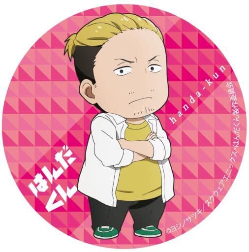 Household Goods Character Kuta Akane Tsutsui Sd Can Mirror Handa Kun Goods Accessories Suruga Ya Com