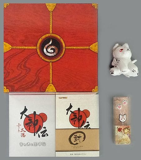大神伝 小さき太陽 特典付き 限定版 重箱仕様 大神伝 ～小さき太陽～』イーカプコン限定版の詳細が明らかに | インサイド