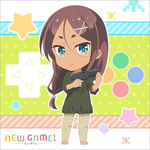 阿波根umikoufufu New Game 杂货 小物件 Suruga Ya Com