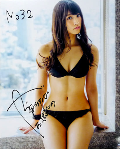 根岸愛 初版 サイン付き写真集 イベント特典サイン写真 PASSPO☆ D4DJ 駿河屋 -<中古>根岸愛(PASSPO☆)/黒水着 直筆サイン入り写真パネル