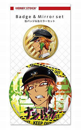 悟空猿门徽章 镜子set 黑白来看守所 杂货 小物件 Suruga Ya Com