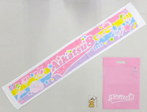 「アイカツ8」プレミアムセット～ポップタイプ～ バンダイ 商品・サービスサイト | アイカツ！スタイル 「アイカツ8
