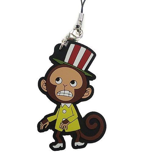 秘密 大眾流行音樂動物 橡膠掛件 一番賞航海王one Piece Gulchu 大象之國 G獎 雜貨 小配件 Suruga Ya Com