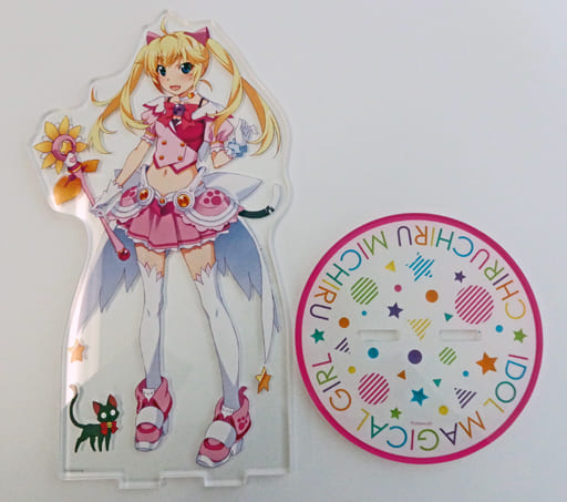 駿河屋 -<中古>松嶋みちる プレミアムアクリルフィギュア 「アイドル