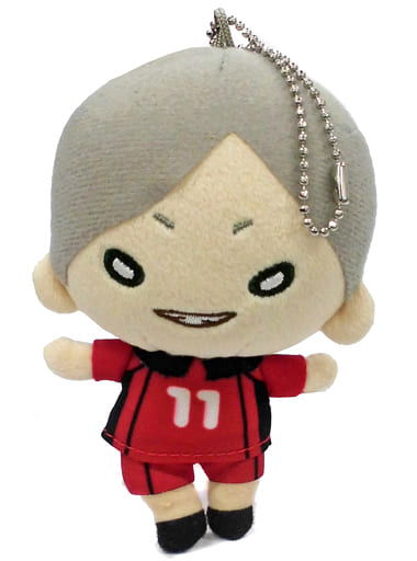 ハイキュー　灰羽リエーフ　にとたん　ぬいぐるみ　マスコット　音駒高校　値下げ不可 駿河屋 -<中古>灰羽リエーフ にとたん ボールチェーン付ぬいぐるみ