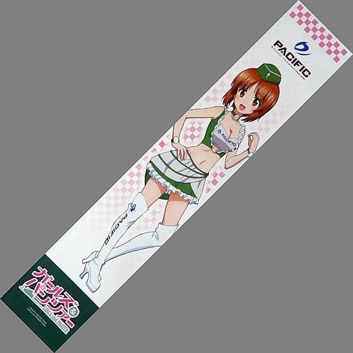 ガールズ＆パンツァー×PACIFIC RACING 西住まほ マフラータオル新品 駿河屋 -<中古>西住みほ マフラータオル 「PACIFIC RACING TEAM