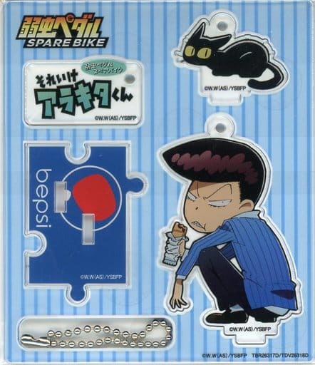 A La Carte Yasutomo Arakita Arakita Kun Acrylic Standy Key Holder Blu Ray Yowamushi Pedal Spare Bike Toho Animation Store Super Limited Edition Venue Limited Edition Special Offer Goods Accessories