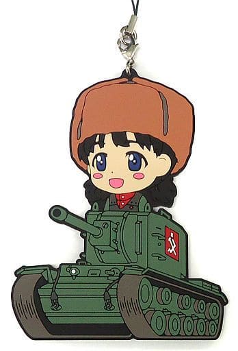 Strap Character Cutter Nina Everyone S Gathering Ver Big La Bath Trap Mini Character Irusutoreisonzu Ichiban Kuji Premium Girls Panzer A Movie Version Driveway Is A Must Have For Girls