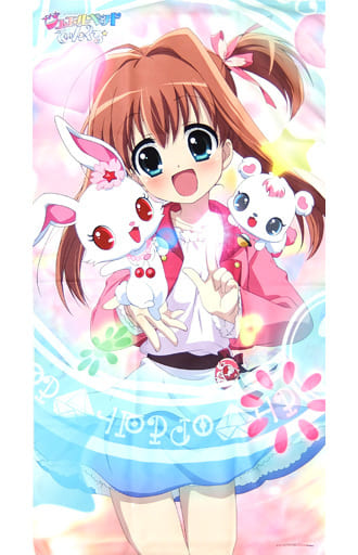 ジュエルペット　てぃんくる　布ポスター　タオル Amazon.co.jp: ジュエルペットてぃんくる☆ 桜あかり&沙羅&ニコラ 布