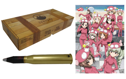 駿河屋 -<中古>砲弾型ストッカーセット 「ガールズ&パンツァー 駿河屋 -<中古>砲弾型ストッカーセット 「ガールズ&パンツァー