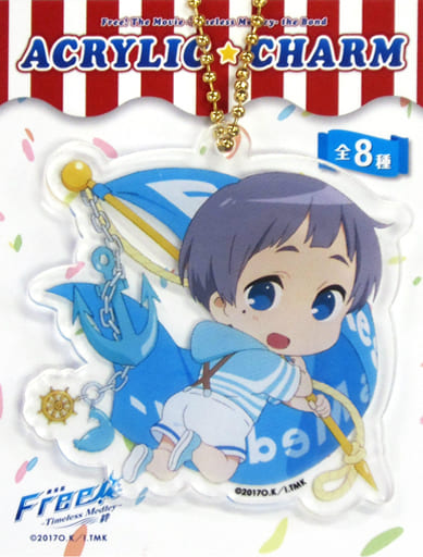 似鸟爱一郎亚克力挂件 剧院版free Timeless Medley 绊 剧院周边 杂货 小物件 Suruga Ya Com