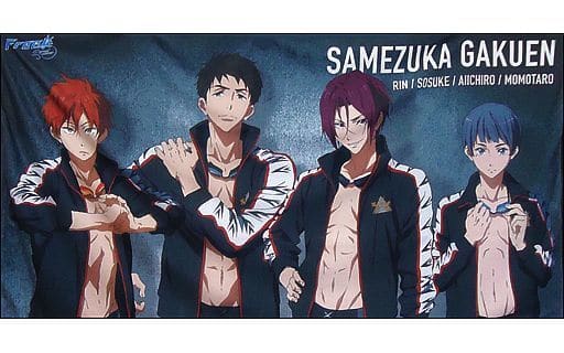 Sametsuka Gakuen Yell For Free High Speed Microfiber Big Towel Free Eternal Summer Goods Accessories Suruga Ya Com