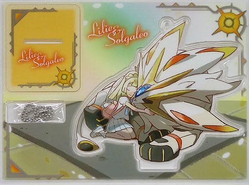 ポケモン　完売品　アクリルスタンド　ソルガレオ　リーリエ ポケットモンスター リーリエ＆ソルガレオ アクリルスタンド