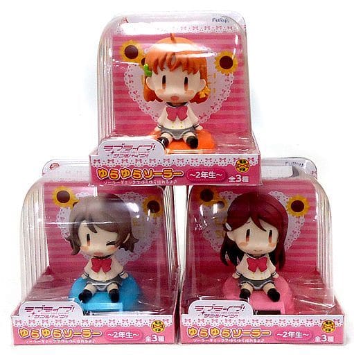 ラブライブサンシャイン　ゆらゆらソーラー　まとめ売り　セット Amazon.co.jp: ラブライブ！サンシャイン!!ゆらゆらソーラー2年生 (桜
