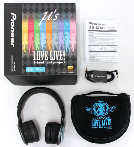 ラブライブ！Pioneer×ラブライブ SE-MX8-K μ’s 絢瀬絵里モデル 駿河屋 -<中古>絢瀬絵里 Pioneer SE-MX8-K μ'sメンバーモデル(ハイレゾ