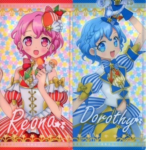プリパラ WEBくじ ドロシー＆レオナ セット Amazon.co.jp: プリパラ WEBくじ プリティーオールフレンズ