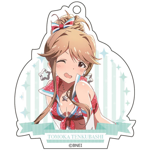 天空橋朋花 偶像大師million Live 交換式壓剋力掛件vol 1 雜貨 小配件 Suruga Ya Com 天空橋朋花 偶像大師million Live 交換式壓剋力掛件vol 1 雜貨 小配件 Suruga Ya Com