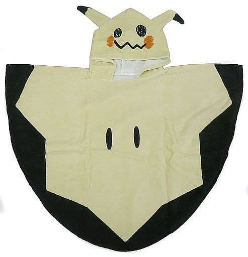 pokemon hooded towel