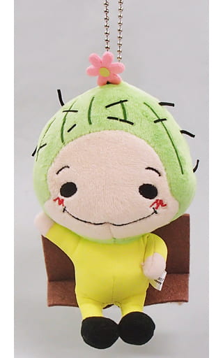 Yuri Chinen Plush Toy Mascot Hey Say Jump I Oth Anniversary Tour 17 Goods Accessories Suruga Ya Com