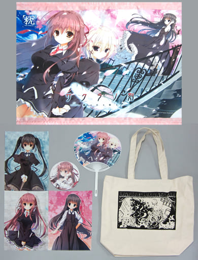 タペストリー　本間心鈴 B0タペストリー 「サクラノ刻」 電気外祭り 2017 SUMMER in 大宮グッズ 駿河屋 -<中古>[単品] 稟＆雫＆藍 B2タペストリー 「サクラノ詩