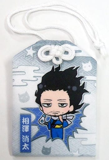 Surugaya Shop Product Buy Doujinshi Online Store