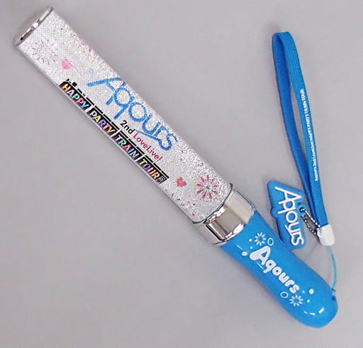 Amazon.co.jp: ラブライブ！サンシャイン!! Aqours First