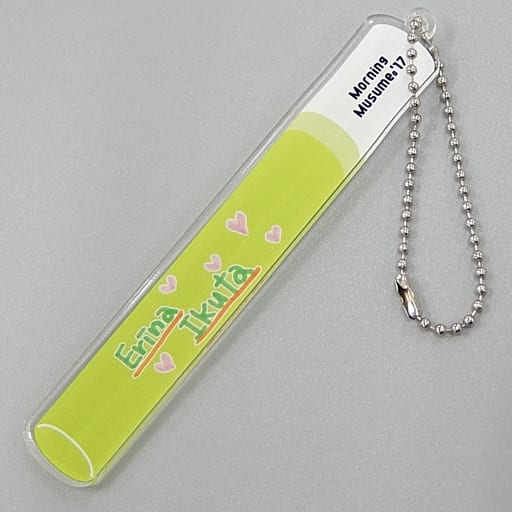 Erina Ikuta (Morning Musume' 17) Key Holder w / Full Name (Yellow Green