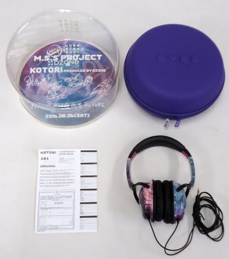 MSSP KOTORI DZONE 有線ヘッドホン Sony MDR-ZX310AP Wired On-Ear Headphones with Mic - Black - Buy at