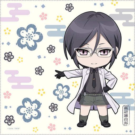 Touken Ranbu Online - Hizen Tadahiro - Mina No Kuji - Sports Towel - E