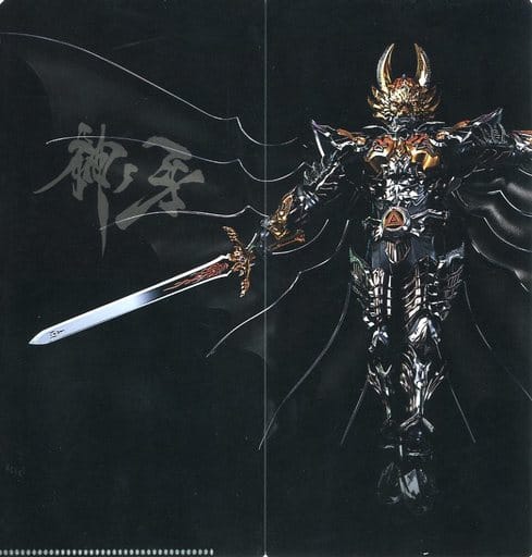 牙狼暗ver 特制票券架 牙狼 Garo 神之牙 Kaminokiba Mubitike卡特典 杂货 小物件 Suruga Ya Com