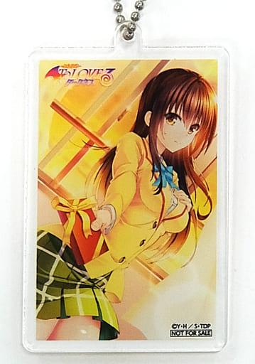 ToLOVEるダークネス 古手川唯アクリルキーホルダー ToLOVEるダークネス 古手川唯アクリルキーホルダー Amazon.co.jp