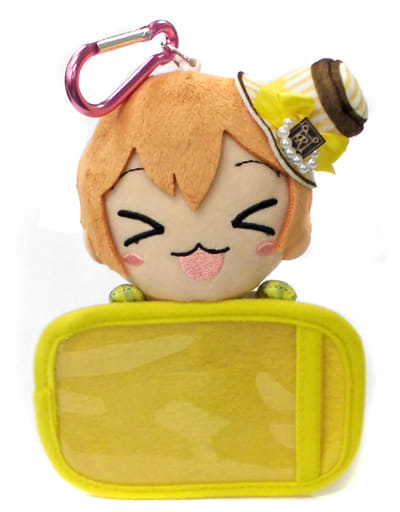 駿河屋 -<中古>星空凛 カラビナ付きぬいぐるみパスケース ブレザーズ